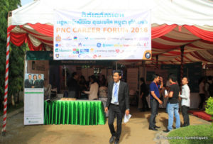 The entrance of the Career forum, in PNC courtyard