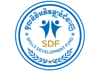 Skills Development Fund